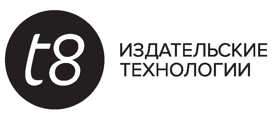 лого-3